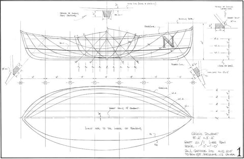 8ft Child's Rowboat, Design #211